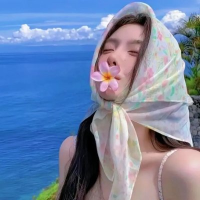 色欲和尚